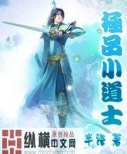 炒鸡大赛厨师参赛鸡被偷？官方回应